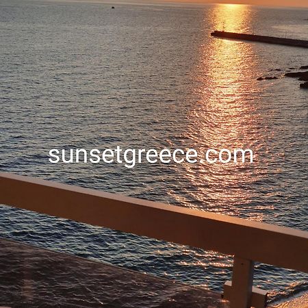 Sunset_Apartments Only 15 Meters From The Sea Neos Marmaras Zewnętrze zdjęcie